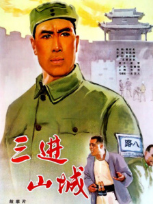 亚洲视频一二三